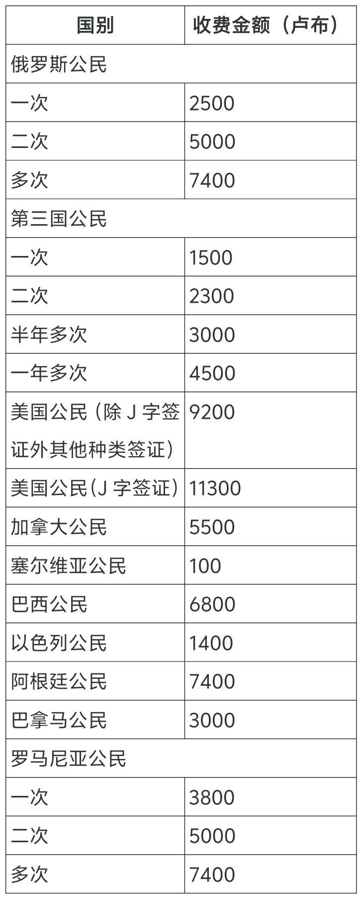 微信图片_20241230090453.jpg