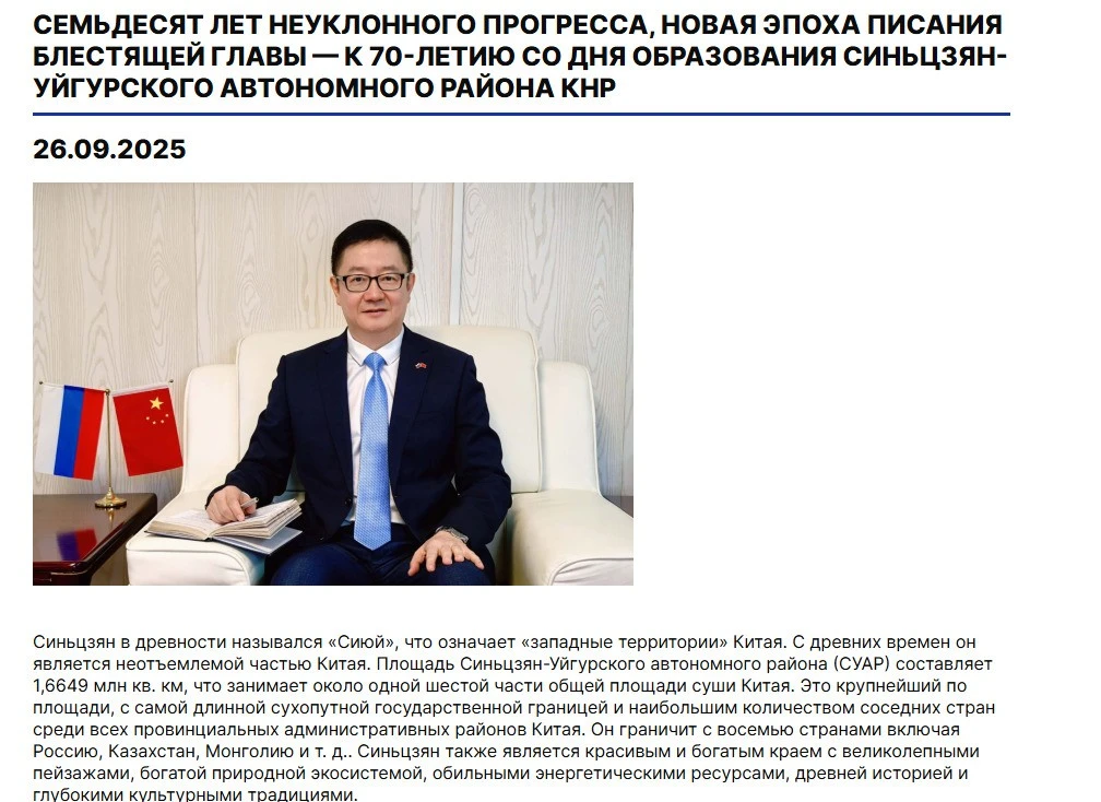 微信图片_20250926214049_457_10.png